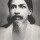 Sri Aurobindo (1872-1950)